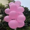100 Pcs Pink Party Balloons in Assorted 12 and 10 Inch Sizes - Perfect for Weddings, Birthdays, Valentine's Day,Fairy Tale and Fantasy Themes, Graduation,Baby Showers, and Party Decorations(Pink) view 4