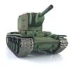Upgraded Ver 1/16 Soviet Kv-2 Tk7.0 Rc Tank Gigant Henglong 3949 360 Turret Ir Bb Airsoft Barrel Recoil Smoke Effect view 4