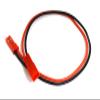 Integy 200mm Silicone Wire JST Style 2 Pin 22AWG Male to Female Plug Wire Harness view 4