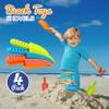 4E's Novelty 4 Pack Beach Shovels 8 Inch, Heavy Duty Plastic Sand Shovel for Kids, - Great for Planting Gardening Shovels for Toddlers, Outdoor Digging Sandbox Toys, Easter Basket Stuffers view 2