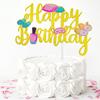 Girls Slumber Happy Birthday Cake Topper, Girls Sleepover Birthday Party Cake Dcor, Girls Pamper Party Supplies, Girl Night Out Dcor view 1