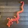 Crystal Dragon Designed by Cinderwind3d (Raspberry /Pink) view 1