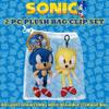 AI ACCESSORY INNOVATIONS Sonic & Super Sonic Plush Bag Clip Set, 2 Pc, 8" Hedgehog Themed Plush Toys for Kids & Toddlers view 2
