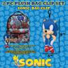 AI ACCESSORY INNOVATIONS Sonic & Super Sonic Plush Bag Clip Set, 2 Pc, 8" Hedgehog Themed Plush Toys for Kids & Toddlers view 3