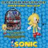 AI ACCESSORY INNOVATIONS Sonic & Super Sonic Plush Bag Clip Set, 2 Pc, 8" Hedgehog Themed Plush Toys for Kids & Toddlers view 4