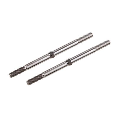 Team Associated FT Titanium Turnbuckles, 5x80mm, ASC1424