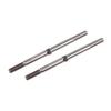 Team Associated FT Titanium Turnbuckles, 5x80mm, ASC1424 view 1