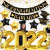 Black and Gold Graduation Decorations 2022 - Pack of 44 | Gold 2022 Balloons, 40 Inch and Congrats Grad Banner | Black and Gold Graduation Party Decorations 2022 | Class of 2022 Graduation Balloons view 2