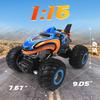 BESWIT 1:16 Remote Control Car, 2.4 GHz All Terrain Remote Control Monster Truck, RC Truck 2 Rechargeable Batteries for 80 Mins Play, Spray Remote Control Car for Boys 8-12 and Girls or Adult, MK724A view 2