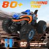 BESWIT 1:16 Remote Control Car, 2.4 GHz All Terrain Remote Control Monster Truck, RC Truck 2 Rechargeable Batteries for 80 Mins Play, Spray Remote Control Car for Boys 8-12 and Girls or Adult, MK724A view 4