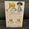 Banpresto Sailor Moon Eternal Q posket PRINCESS SERENITY Normal PVC Figure 14cm view 2