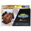 Takara TOMY Beyblade Burst Booster B-197 Divine Belial Nexus Adventure-3 view 2