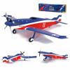 Fms Rc Plane for Adults Remote Control Airplane 1100mm P-51 MA Mustang Without Reflex V2 Hobby Rc Airplanes 6 Channel PNP (No Radio, Battery, Charger) view 1