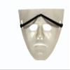 Hip-Hop, B-boy, Prom, Halloween, Birthday, Party, Dance Mask. Fits to most. 7.5 x 7.5 inches (White) view 3
