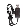 ND RC Drone USB Battery Charger Cable for Syma X5C X5C-1 X5SC X5SW view 1