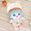 niannyyhouse Bear Suit Dress Up Hat T-Shirt Vest Pants Shoes Backpack 7.8in20cm Plush Doll Stuffed Figures Toys Clothes Accessories view 2