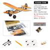 Dancing Wings Hobby 600mm Radio Control RC Airplane Savage Bobber Kit Need to Build (E3206-155E) view 2
