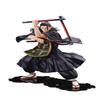 Jujutsu Kaisen 0: The Movie ARTFX J Suguru Geto 0 VER. view 1