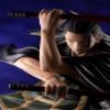 Jujutsu Kaisen 0: The Movie ARTFX J Suguru Geto 0 VER. view 2