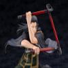 Jujutsu Kaisen 0: The Movie ARTFX J Suguru Geto 0 VER. view 4