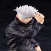 Jujutsu Kaisen 0: The Movie ARTFX J SATORU GOJO 0 VER. view 2