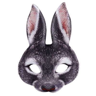 Alodidae Bunny Mask Animal Half Face Rabbit Ear Mask for Easter Halloween Party Mardi Gras Costume Accessory (Black)