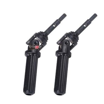 RC K939 Rc Car Spare Parts Front And Rear Wheel Shaft Transmission Shaft - (Color: Rear Wheel S)