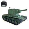 Modified 1/16 7.0 Soviet Kv-2 Henglong Rc Tank Gigant 3949 360 Turret Rotation Ir Bb Airsoft Barrel Recoil view 1