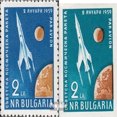 Bulgaria 1100-A1100 (Complete.Issue.) unmounted Mint/Never hinged ** MNH 1959 First Soviet Lunar Probe (Stamps for Collectors) Space