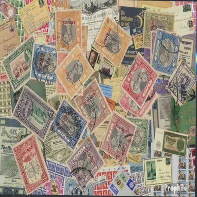 Jaipur 75 Various Stamps (Stamps for Collectors)