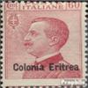 Italian Eritrea 51 unmounted Mint/Never hinged ** MNH 1918 Viktor Emanuel (Stamps for Collectors) view 1