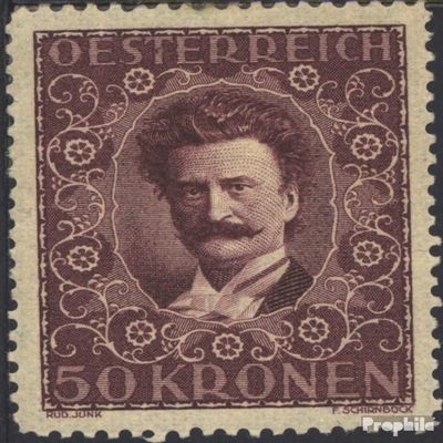 Austria 423A 1922 Composers (Stamps for Collectors) Music/Dance