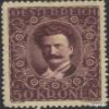 Austria 423A 1922 Composers (Stamps for Collectors) Music/Dance view 1