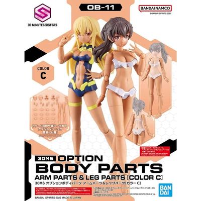 Bandai Hobby - 30MS Option Body Parts Arm & Leg [Color C]