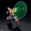 Bandai Hobby - GaoGaiGar - GaoGaiGar, Bandai Spirits RG 1/144 Model Kit view 4