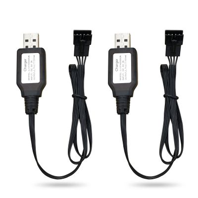 PDEEY SM-4P Charger for RC Car/Boat/Gel Ball Blaster 7.4V Li-ion Battery, USB Charging Cable 2-Pack