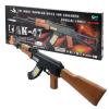 INCHOI Special Forces AK-47 Electric Gun Toy P Most Popular Gifts for Children Children Special Toy Gun with Dazzling Light, Amazing Sound & Unique Action view 1