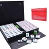 drizzle Chinese Mahjong Game Set - 146 Medium Size Tiles 1.3inch with Instructions - Professional Mah Jong Play Green [] view 1