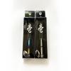 HEDGEHOG STUDIO [MTCW] Body Bumper Shaft #1 -ICHI- Duralumin Blue view 4