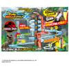 Bigstream Somen Slider Mega Jumbo Jurassic Park view 3