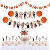 Basketball Theme Birthday Party Supplies  Sports Party Decorations for Adults  Basketball-Themed Birthday Decor Set for Boys, Girls & Team Celebrations view 1