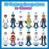 Atoylink Wooden Magnetic Dress up Dolls Pretend Play Set 40+ Pcs Occupations Community Helpers Matching Games Fridge Magnets for Toddlers Preschool Learning Toys Boys Birthday Gifts view 2