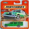 Die Cast Matchbox 1965 Land-Rover Gen II (Green) 1:64 scale diecast view 1