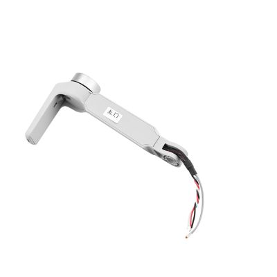 INSYOO Mini 2 Arm Spare Parts for DJI Mini 2 Drone Replacement AccessoriesFront Left Arm