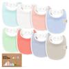 8-Pack Organic Baby Bibs for Boys, Girls - Soft Cotton Drooling and Teething Bibs for Baby Girl & Boy, Extra Absorbent, Easy To Clean & Put On for Toddler, Newborn, Infant 0-24 Months (Spring) view 1