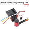GoolRC 3650 3100KV Brushless Motor with 60A Brushless ESC Electronic Speed Controller 5.8V 3A BEC and Programming Card, Waterproof Motor ESC Combo Set for 1/8 1/10 RC Car view 2