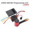 GoolRC 3650 2300KV Brushless Motor with 60A Brushless ESC Electronic Speed Controller 5.8V 3A BEC and Programming Card, Waterproof Motor ESC Combo Set for 1/8 1/10 RC Car view 2