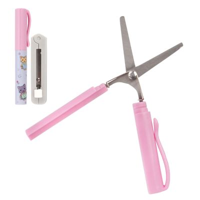 JubileeYarn Compact Safety Scissors Set - Pen and Push Portable Scissors - Gray