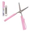 JubileeYarn Compact Safety Scissors Set - Pen and Push Portable Scissors - Gray view 1