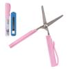 JubileeYarn Compact Safety Scissors Set - Pen and Push Portable Scissors - Dark Blue view 1